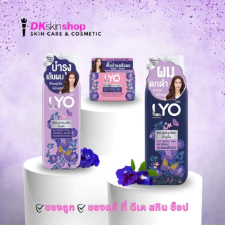 ไลโอ แชมพู /ครีมนวด/ทรีทเม้นท์น / LYO HAIR (มีให้เลือก 2 สูตร)