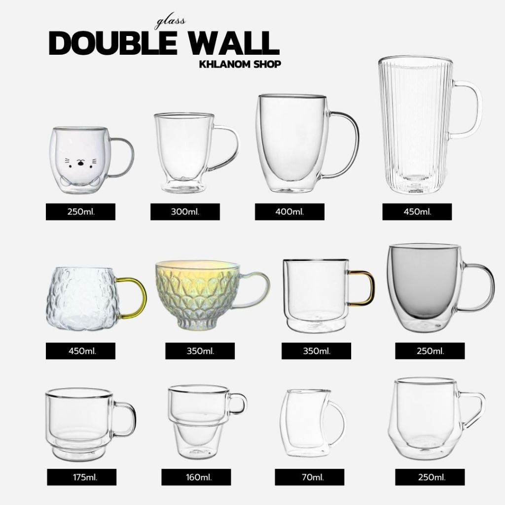 รวมแก้วมีหูจับ แก้วกาแฟ 2 ชั้น แก้วสองชั้น 70-500ml Double Wall Glass ถ้วยกาแฟ แก้วมินิมอล ร้านกาแฟ Premium Coffee Glass