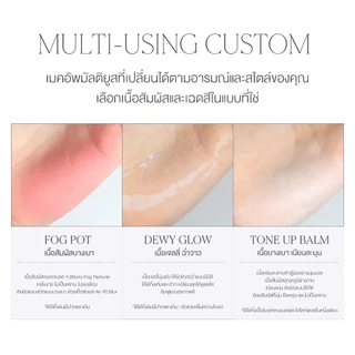 Heart Percent Dote on Mood Lip and Cheek Single