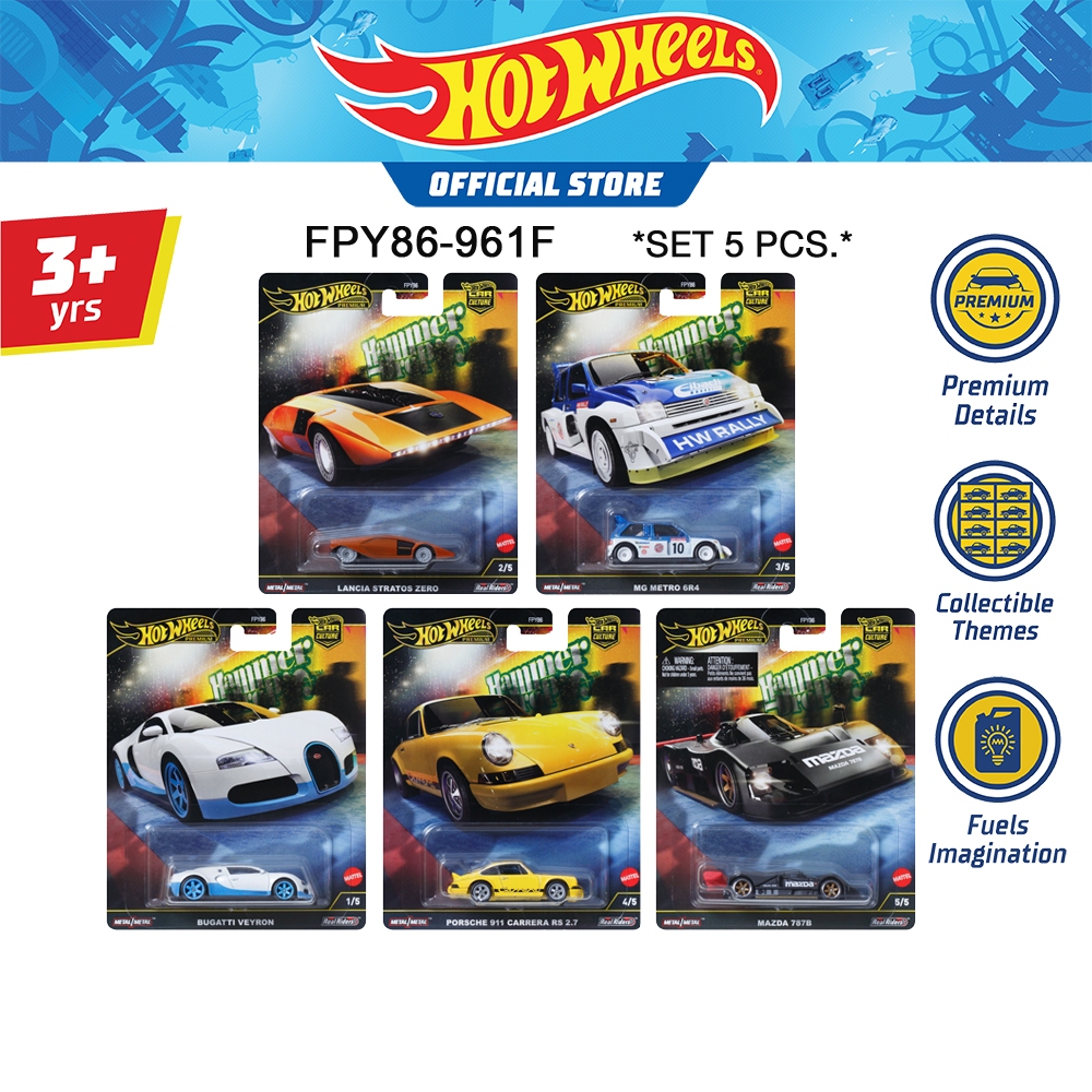 [SET] Hot Wheels Car Culture Assortment Sold as set 5 cars ฮอตวีล รถรุ่นคาร์คัลเจอร์ ยกชุด 5 คันไม่ซ้ำ FPY86 (961F) TH