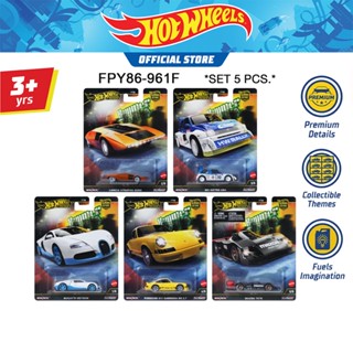 [SET] Hot Wheels Car Culture Assortment Sold as set 5 cars ฮ…