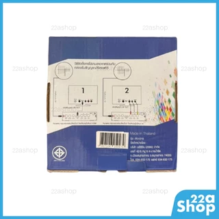 กล่องดิจิตอลทีวี Focus RV-010 DVBT2