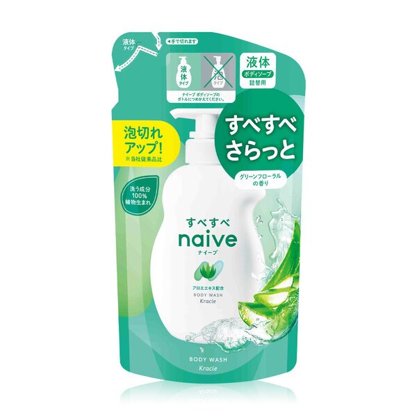 Naive body wash (aloe) refill 360ml  ครีมอาบน้ำ กลิ่นกรีนฟลอรัล สูตรเพื่อผิวลื่น แบบรีฟิล จากนาอิฟ