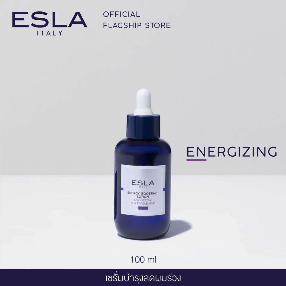 ESLA เอสล่า ENERGY - BOOSTING LOTION 100 ML. เซรั่มบำรุงลดผมร่วง