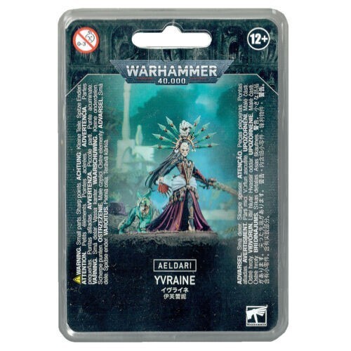 Warhammer 40k : Aeldari : Yvraine ( Web Direct )