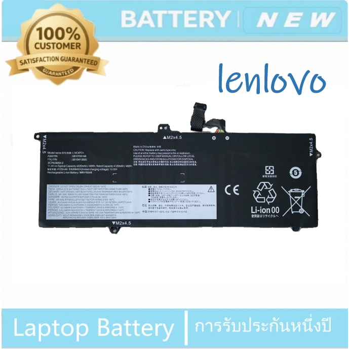 แบตเตอรี่แล็ปท็อปสำหรับ L18M6PD1 Lenovo ThinkPad X390 X395 L18L6PD1 L18C6PD1 L18D6PD1 L18M6PD2 L18M6
