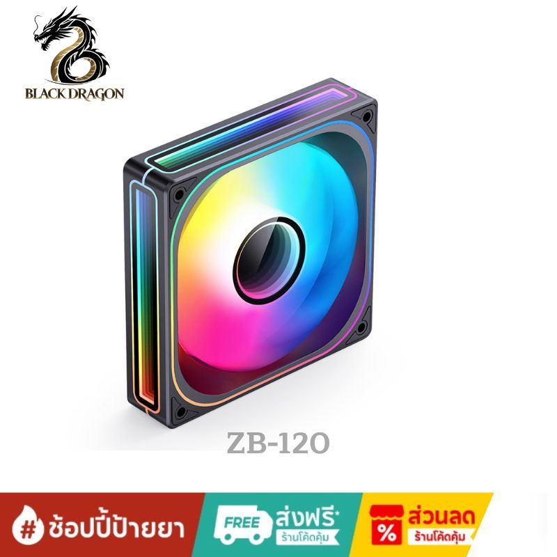 JONSBO ZB-120 FAN สินค้าส่งเร็วส่งไวและราคาดีที่สุดในกรุงเทพ