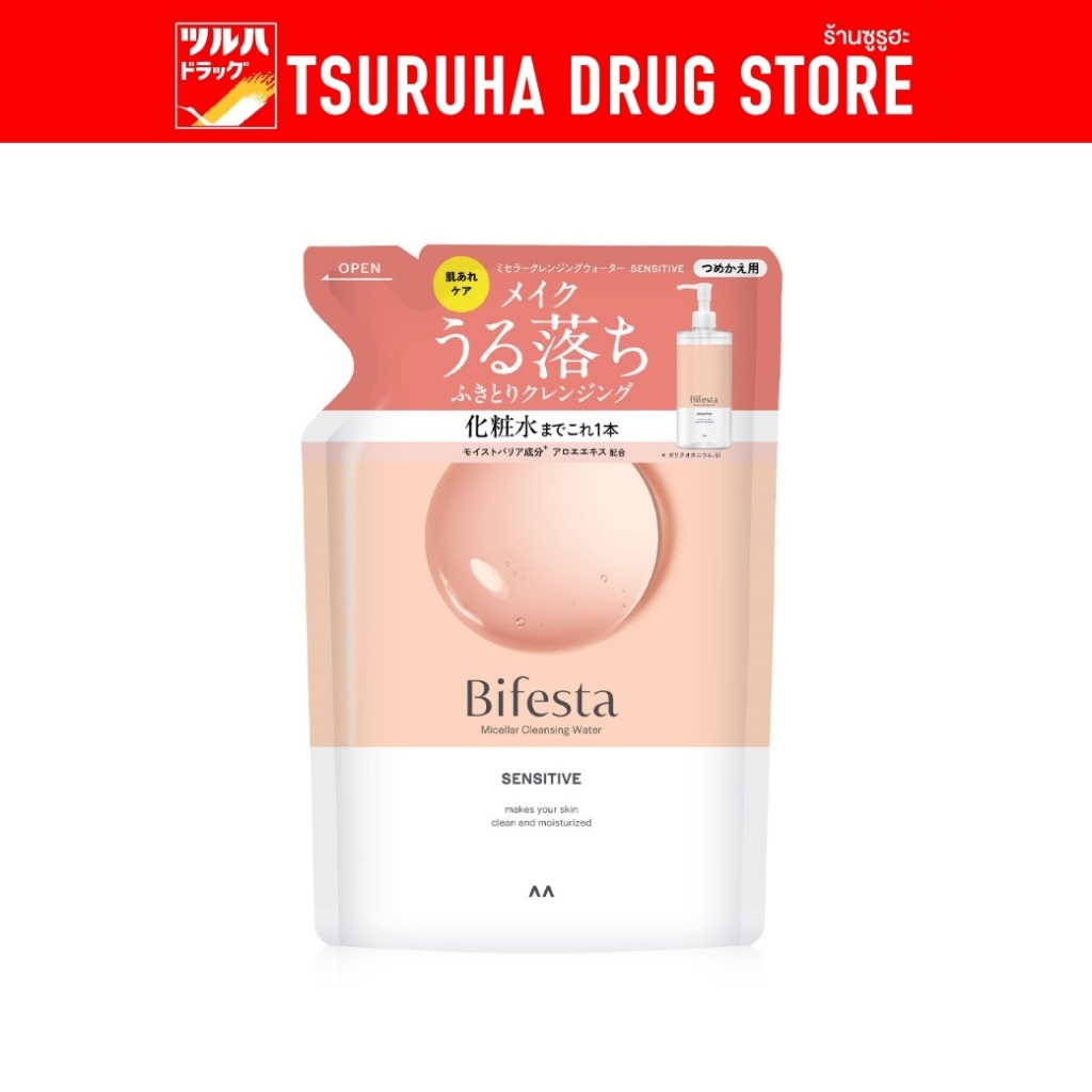 บิเฟสต้า ไมเซล่า เคลนซิ่ง วอเตอร์ เซนซิทีฟ รีฟิล 360 มล. / Bifesta Micellar Cleansing Water Sensitive Refill 360ml