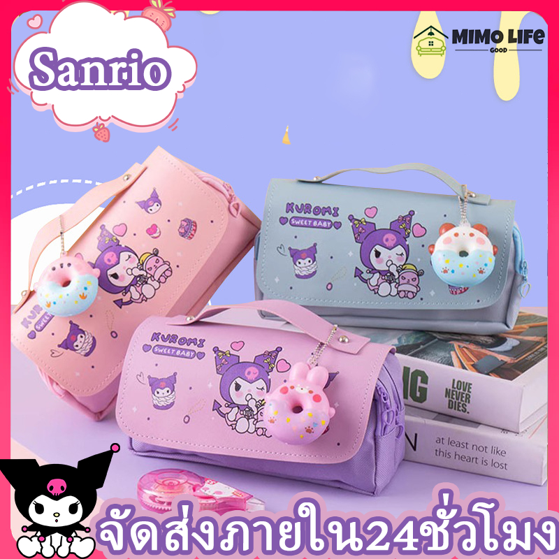 ความจุขนาดใหญ่ Sanrio Cinnamoroll กล่องดินสอ Sanrio My Melody Kuromi Pochacco นักเรียนเครื่องเขียนกระเป๋าเก็บอุปกรณ์การเ