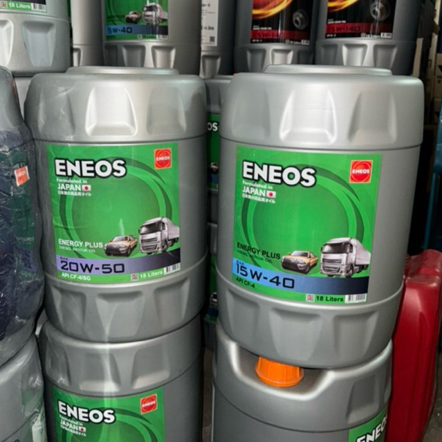*ถัง18ลิตร* ENEOS ENERGY PLUS 15W-40/20W-50 API CF น้ำมันเครื่องยนต์ดีเซล ขนาด 18 ลิตร