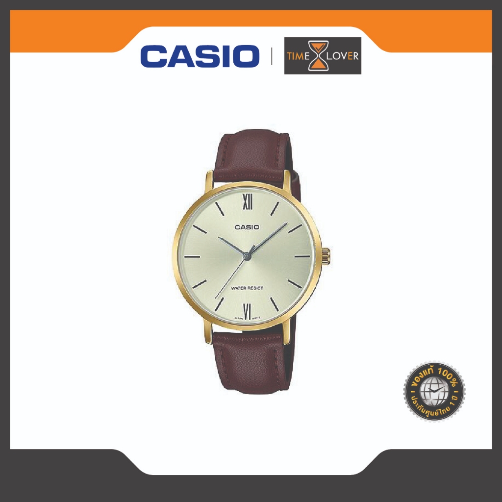 Casio แท้100% ประกันศูนย์ไทย 1 ปี รุ่น LTP-VT01GL-9B - สีน้ำตาล-ทอง เรือนผู้หญิง สายหนังแท้