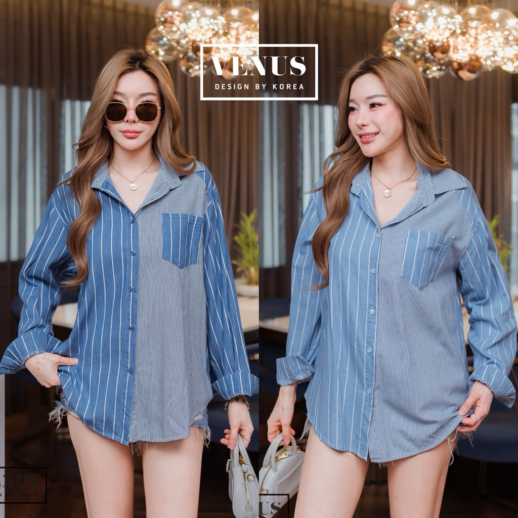 🌈🌿🌸🌼🌺💙🤍 Jeans Stripe Patch Long Sleeve Shirt