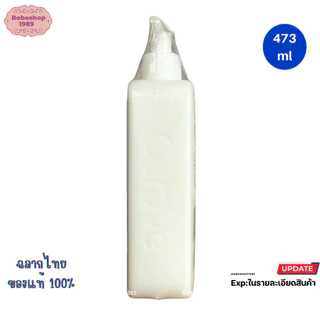 เซราวี CeraVe Hydration Cream to Foam Cleanser 100-473 ml ทำความสะอาดผิวหน้า ครีมทูโฟม