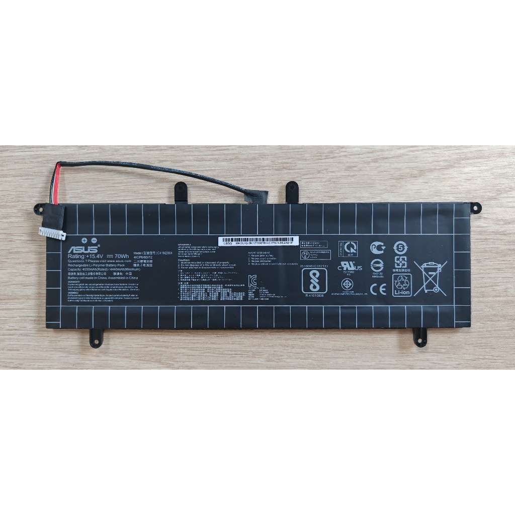 ✨ แบตเตอรี่โน๊ตบุ๊ค C41N2004 For Asus ZenBook Duo 14 UX482 UX482E UX482EA UX482EG Series