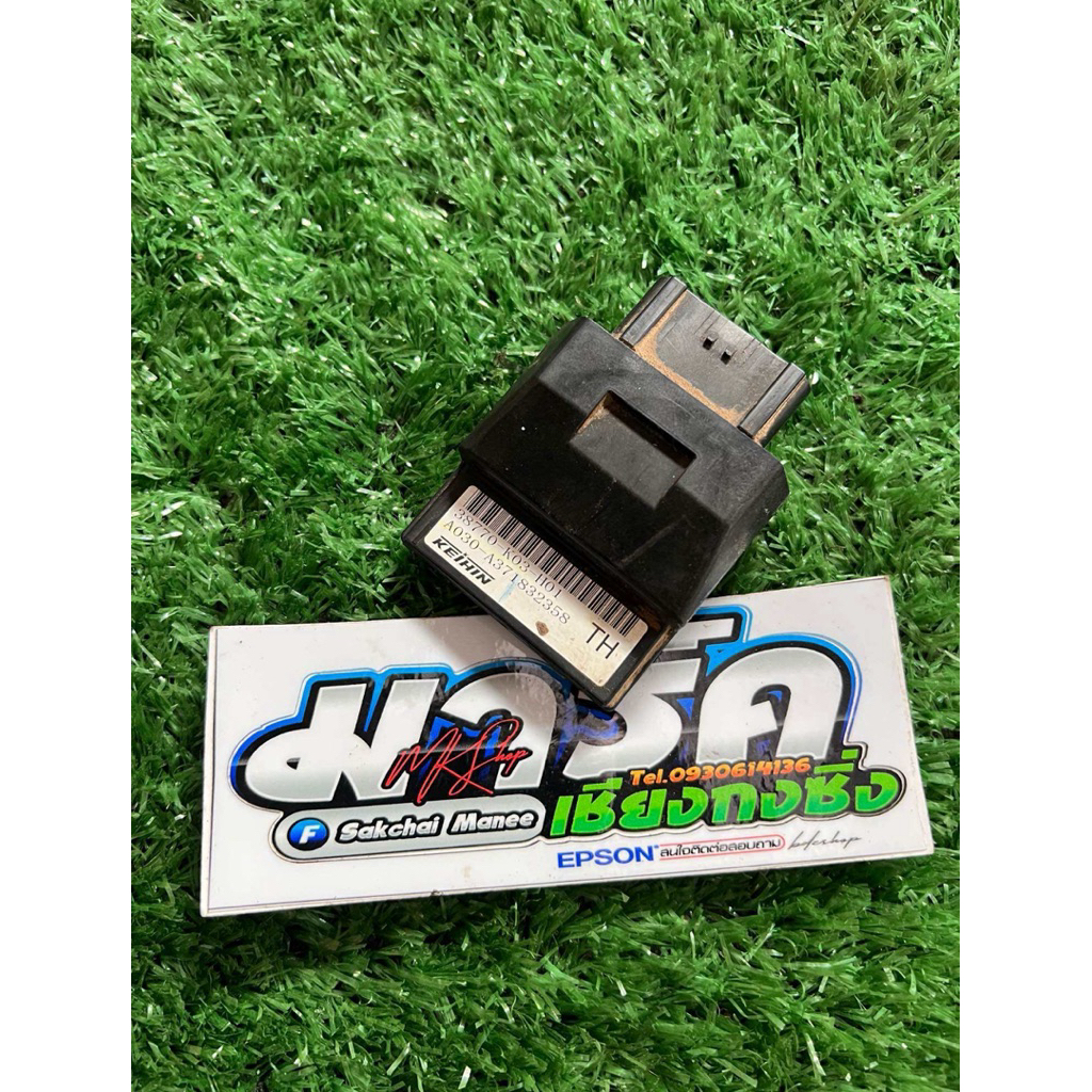 กล่องไฟเวฟ110i เดิม / แท้ ( KEIHIN ) รหัส K03 - H01 ปี 2014 มือสอง