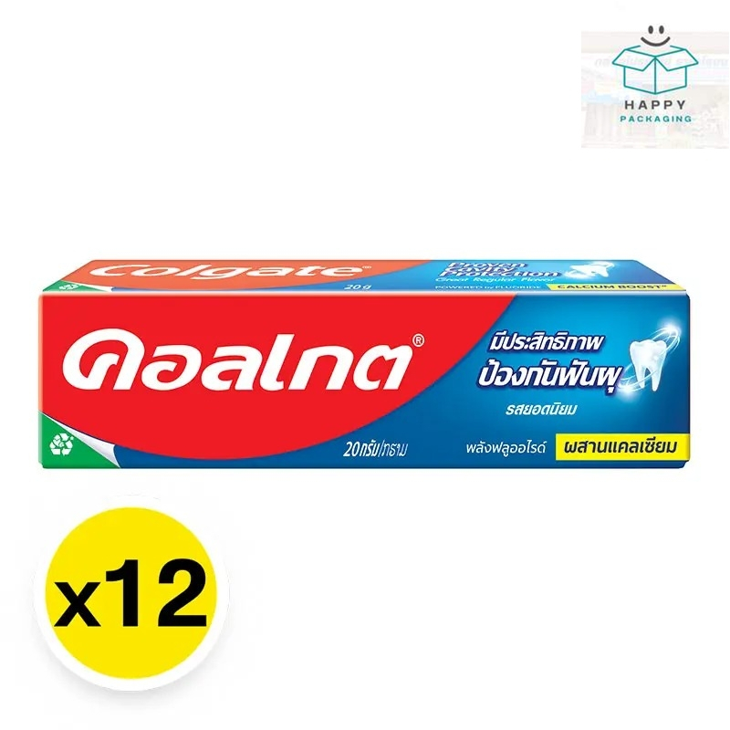 colgate คอลเกต ยาสีฟัน ยาสีฟันคอลเกต แคลเซียมยอดนิยม 20 ก. x 12 มีประสิทธิภาพปองกันฟันผุ
