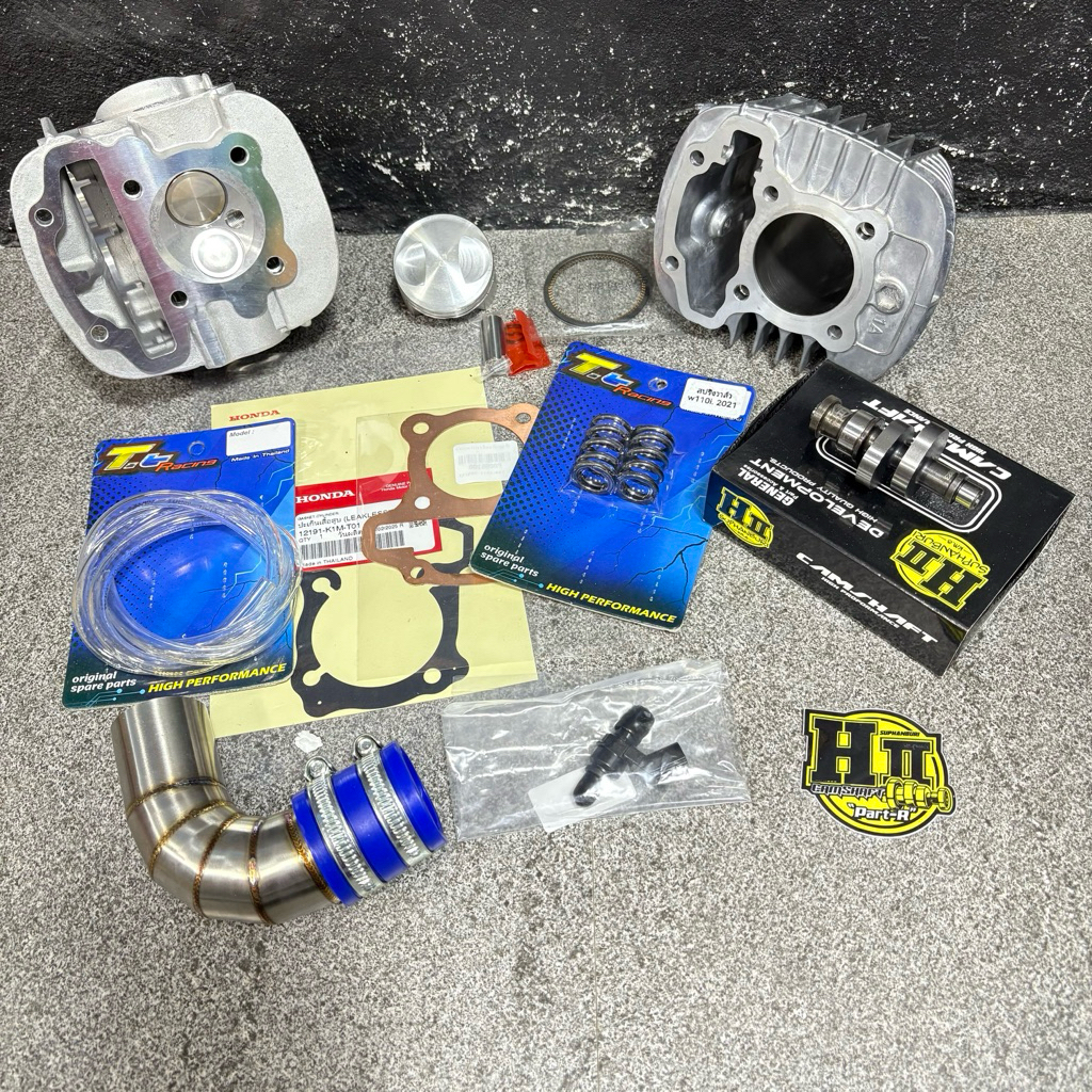 ชุดลูก50/53/54/56/57 w125i LED2023-2025 /เวฟ110iLED2021-2025