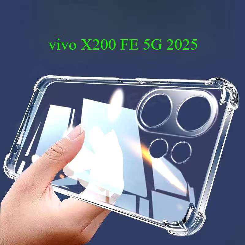 Vivo X200 FE 5Gตรงรุ่น(พร้อมส่งในไทย)เคสTPUใสกันกระแทกแบบคลุมกล้องVivo X200 FE