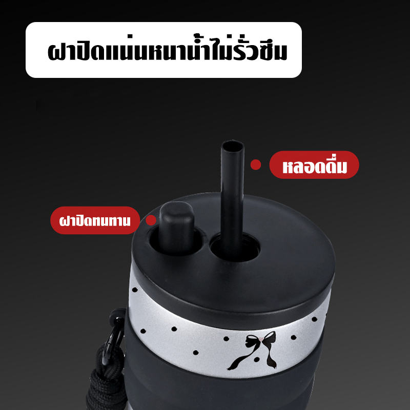 ขวดน้ำ 710ML ขวดน้ำสแตนเลส ขวดน้ำพกพา พร้อมพวงกุญแจน่ารัก - รูปที่ 3