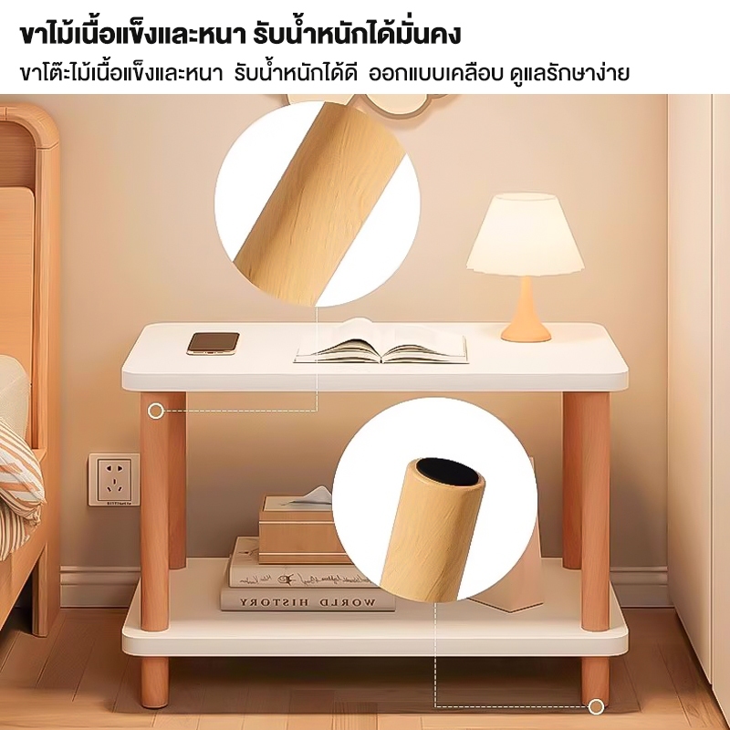 BA โต๊ะน้ำชา โต๊ะข้างโซฟา 80/60cm ตู้ข้างเตียง โต๊ะข้าง โต๊ะกาแฟ ตัวเล็กกระทัดรัดใช้วางข้างเตียงได้ ไตล์โมเดิร์น ราคา ถูกที่สุด ดีลบีเคเค แกลเลอรีภาพที่ 8