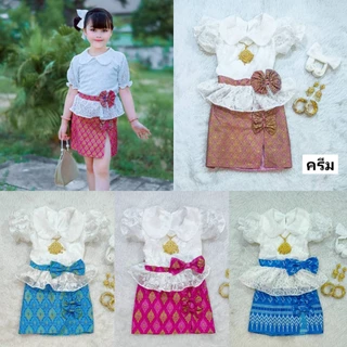 ชุดไทยเด็กเสื้อแขนระบาย(ไม่รวมประดับ)