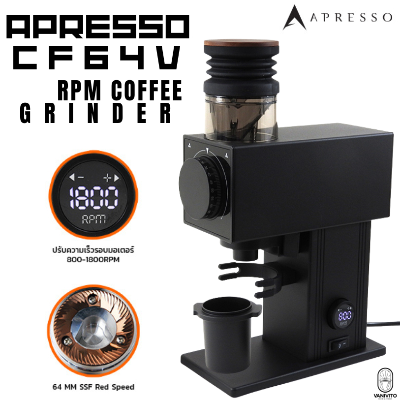 APRESSO CF64V RPM Coffee Grinder for Commercial-use เครื่องบดกาแฟ ปรับรอบมอเตอร์ได้ by VANIVITO
