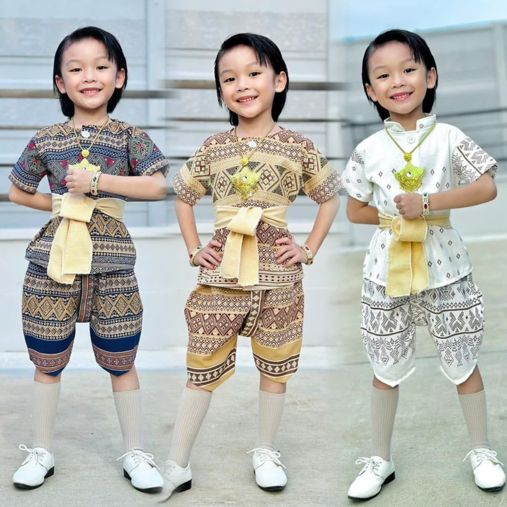 ชุดไทยประยุกต์เด็กผู้ชาย สไตล์อบอุ่น สีละมุนมากแม่ (งานผ้าฝ้าย)