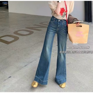 No.Ac51209 กางเกงยีนส์ ขาม้ากว้าง เอวสูง  ผ้าเนื้อดี ผ้ายืด …