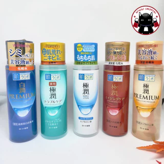 HADA LABO ฮาดะลาโบะ น้ำตบ Moisturizing Lotion 🇯🇵 Koneko