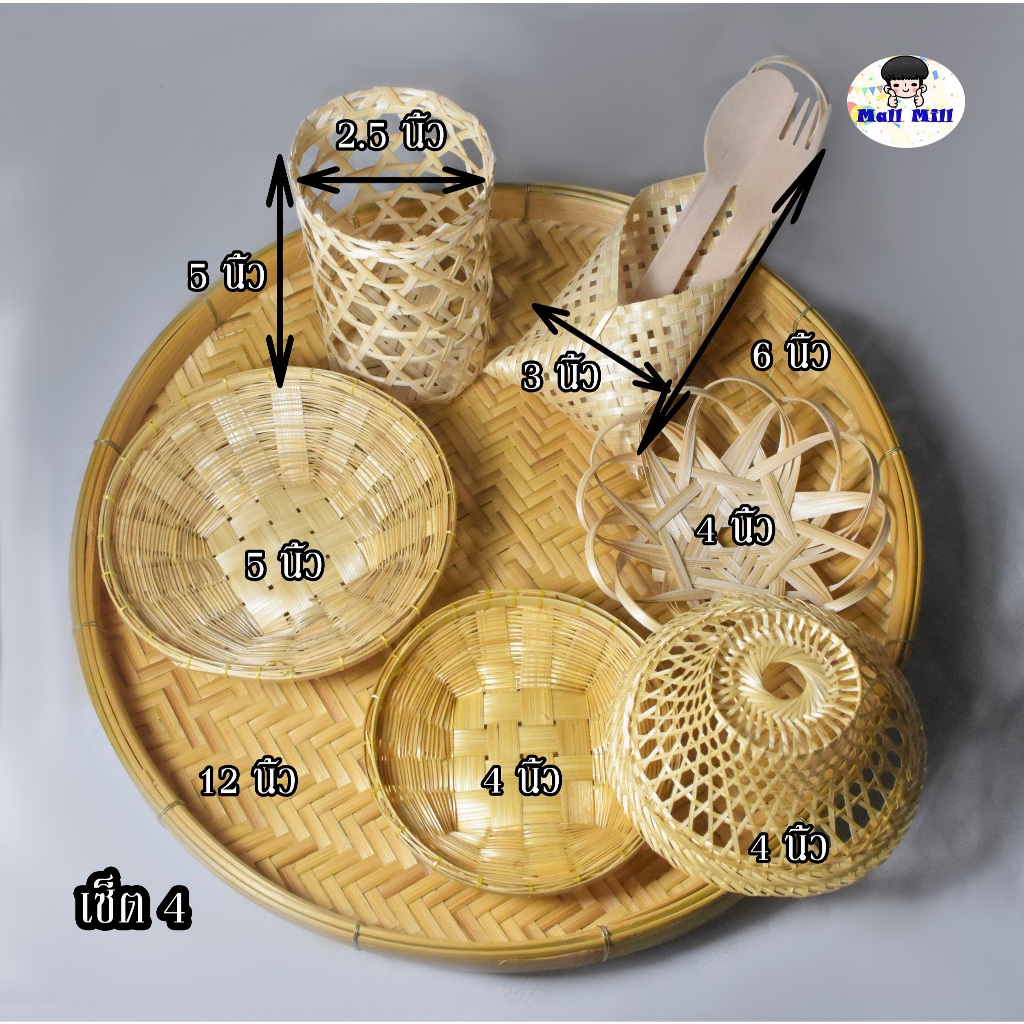 เซ็ตจัดเบรคโครงงอบ ชุดจัดเบรค  ถาดใส่อาหารกลม ถาดใส่ท็อปปิ้ง ถาดวางขนมโชว์ ถาดอาหารไม้ ถาดเสริฟไม้ ถาดกลมใส่อาหาร - รูปที่ 6