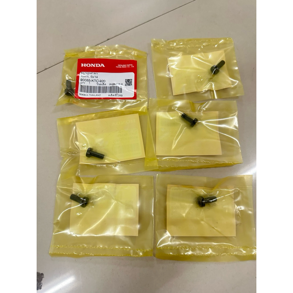 น็อตยึดครัชสตาร์เวฟ125บังลม/เวฟ110i/เวฟ125iปลาวาฬ/MSX🔹แท้ศูนย์(ได้6ตัว) 90085-KTC-920