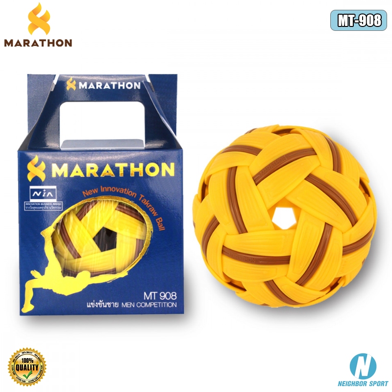 ลูกตะกร้อ แข่งขันสากลชาย ยี่ห้อ MARATHON รุ่น MT908