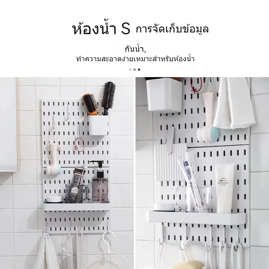 【จัดส่งที่รวดเร็ว】แผ่นปา DIY แผ่นรูพลาสติกสำหรับจัดเก็บบนโต๊ะพร้อมชุดติดตั้ง ตัวจัดระเบียบโต๊ะเล่นเกม thumbnail 5