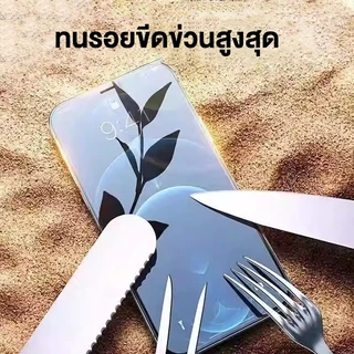 ฟิล์มกระจก เต็มจอ สำหรับ iPhone กันมองกันเสือก PVT รุ่น 16 16PRO 11 15 14 Pro Max 13 Pro Max 12 ProMax 7 8 Plus XR XS