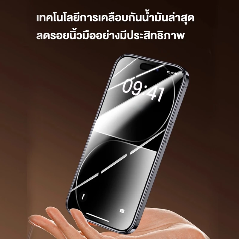 ทำความสะอาดฝุ่นโดยอัตโนมัติ ฟิล์มกระจก iphone สำหรับ11 15 14promax ติดง่าย แบบเต็มจอ HD 13/12/15plus/8/7plus/XR 16 17 thumbnail 4