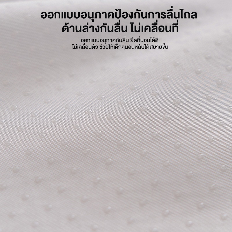 𝐋𝐀𝐓𝐀 ที่นอนยางพา