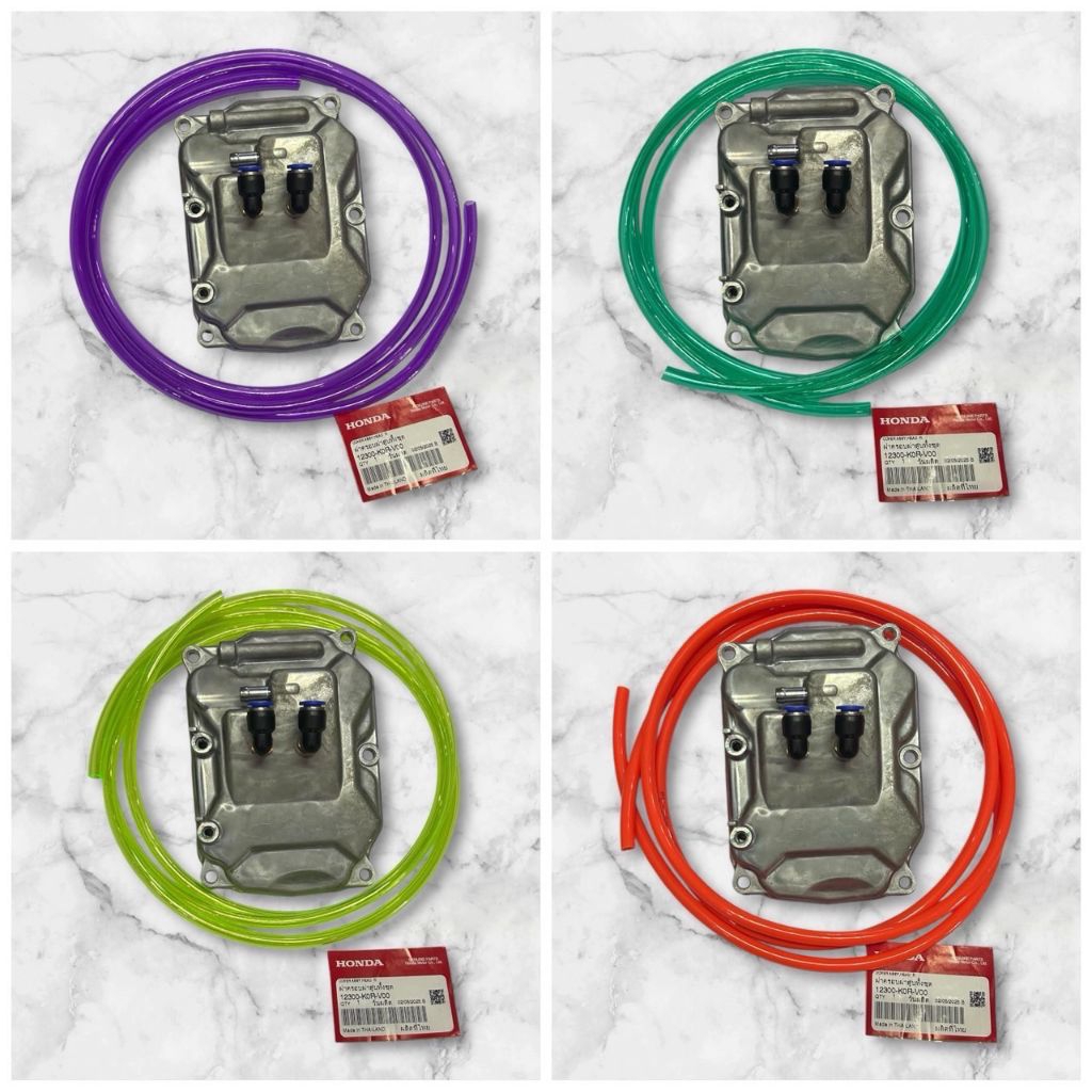 ฝาครอบฝาสูบแท้ Giorno Lead125 Pcx160 เจาะหัวฟิตติ้ง2หัวพร้อมสายระบายแรงดันทนความร้อน2เมตร