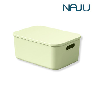 Naju กล่องเก็บของมีฝาปิด จุของได้เยอะ ประหยัดพื้นที่เป็นระเบียบ กันฝุ่น ใช้ในบ้าน  Storage Box