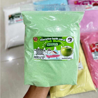 ทรายอาบน้ำ#กลิ่นแอปเปิ้ล ขนาด1กิโลกรัม 3ถุง