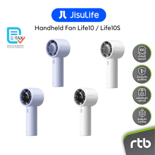 JisuLife Handheld Fan Life10/Life10S พัดลมมือถือ (4000/5000mAh) by RTB