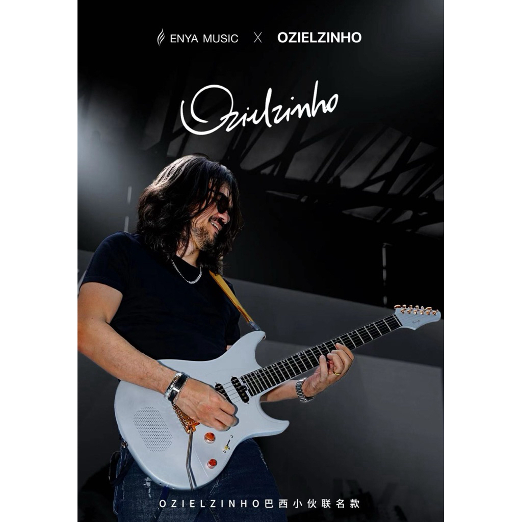 กีตาร์ไฟฟ้า Electric Guitar Enya Inspire Series  x Ozielzinho กีตาร์ไฟฟ้าอัจฉริยะ รุ่นนี้สีพิเศษMidn