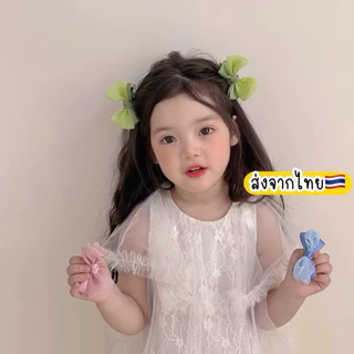 กิ๊บโบว์น่ารัก 2ชิ้น 🇹🇭ส่งจากไทย กิ๊บโบว์เด็ก กิ๊บโบว์สีชมพู ฟ้า เขียว กิ๊บเด็ก ครีม โบว์เจลลี่