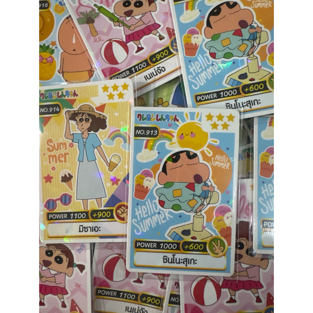 การ์ดพลังเครยอนชินจังพาร์เวอร์ Hello Summer