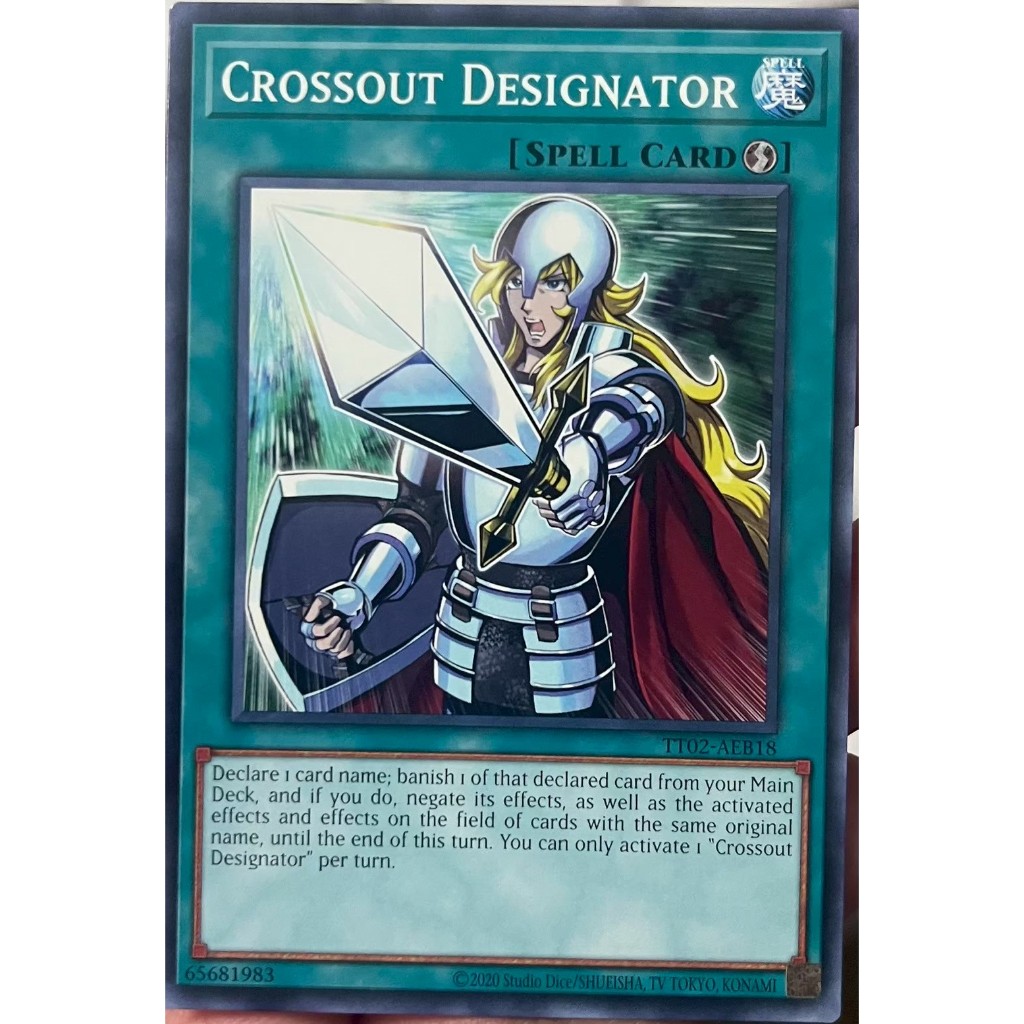 Yugioh Asia-Eng [TT02-AEB18] Crossout Designator (Common) การ์ดยูกิแท้ถูกลิขสิทธิ์