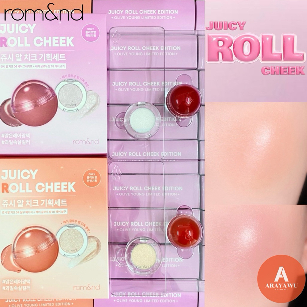 (✅ แท้/พร้อมส่ง) Rom&nd Juicy Roll Cheek + gift 💜🩷
