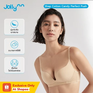 [Exclusive] Jollynn Shape Cotton Candy Perfect Push เสื้อใน ไร้โครง สวมสบาย คัพ3/4 ผ้าระบายอากาศดี ดีไซน์ทรงตาแมว