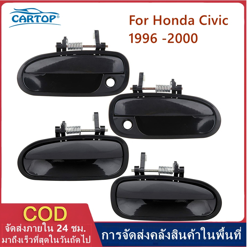 รถภายนอกประตูด้านนอกมือจับสำหรับ Honda Civic EK3 1996 1997 1998 1999 2000 EK VTI LXI SIR S21 SO3 SO4 EK EK4 EK9 มือเปิดป