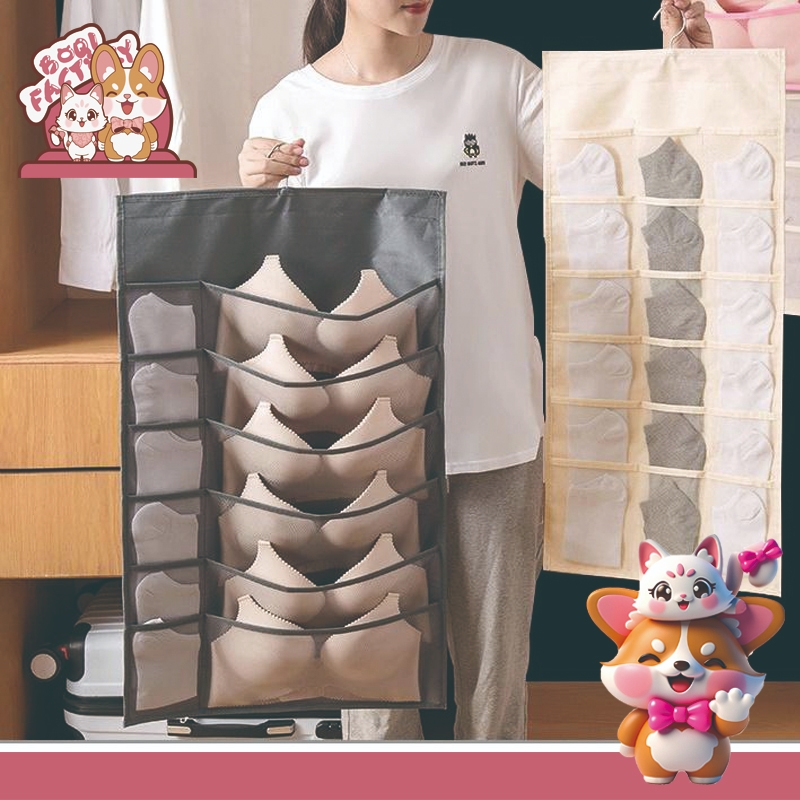 Boqi Factory ที่เก็บชุดชั้นใน ถุงเท้า 2 ด้าน แบบแขวน ในราวตากผ้า ตู้เสื้อผ้าได้ Double30