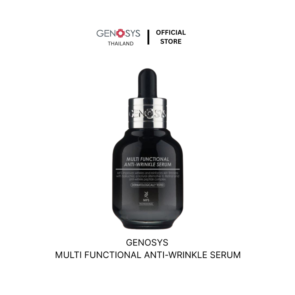Genosys - Multi Functional Anti-Wrinkle Serum