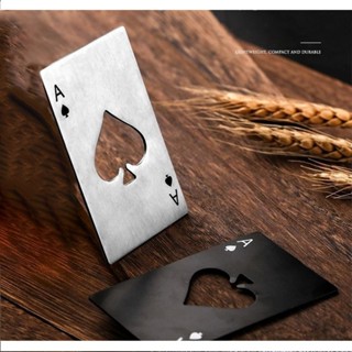 ที่เปิดฝาขวด ที่เปิดขวดสแตนเลส รูปร่างโป๊กเกอร์ รูปการ์ดไพ่ …